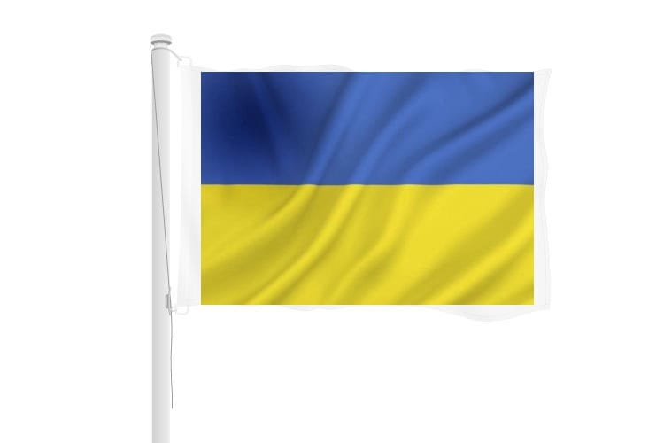 Flagge Ukraine